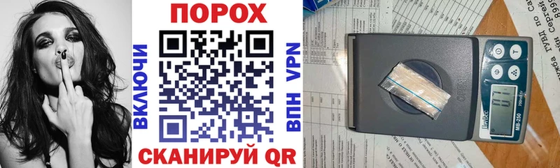 hydra вход Сибай АМФ 98% купить наркотики сайты