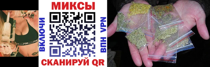 Бутират бутандиол Сибай
