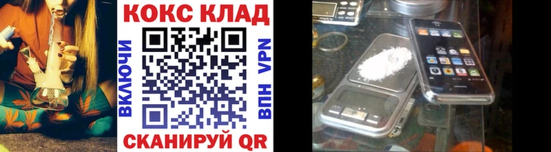 COCAIN Columbia Сибай