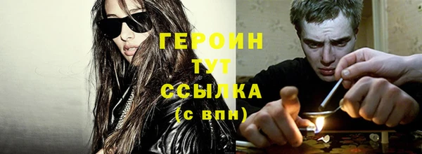 каннабис Богданович
