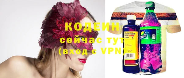 каннабис Богданович