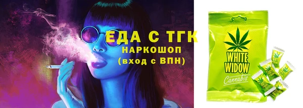 метадон Богородицк
