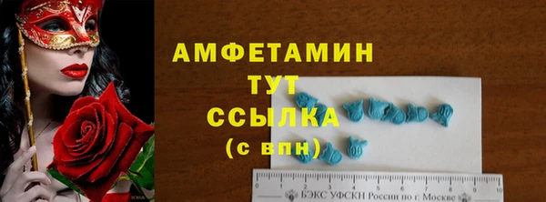 каннабис Богданович