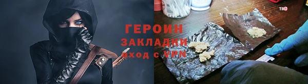 каннабис Богданович