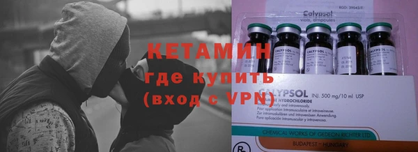 каннабис Богданович