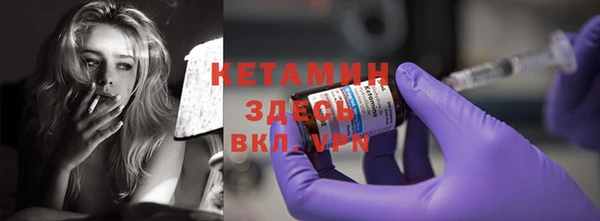 гашиш Балабаново