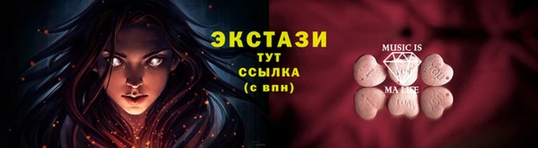 каннабис Богданович