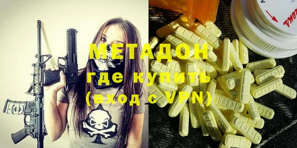 каннабис Богданович