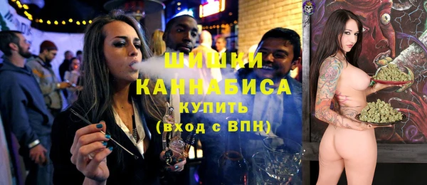 каннабис Богданович