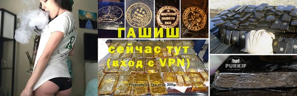метадон Богородицк