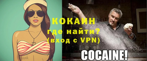 каннабис Богданович