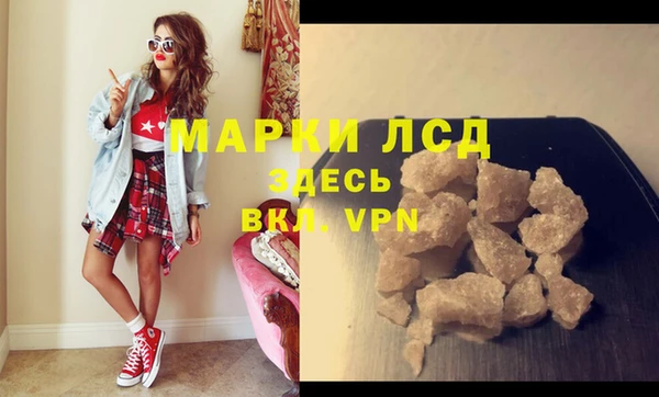 метадон Богородицк