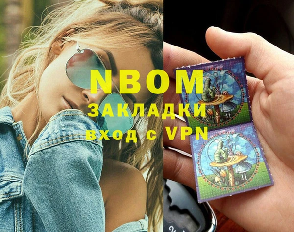 каннабис Богданович