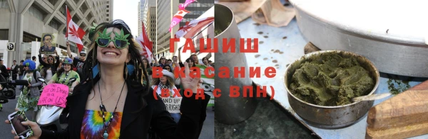 каннабис Богородск