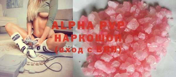 мдпв Покачи