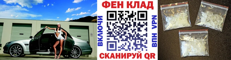 где найти   Сибай  сайты даркнета официальный сайт  Первитин пудра 